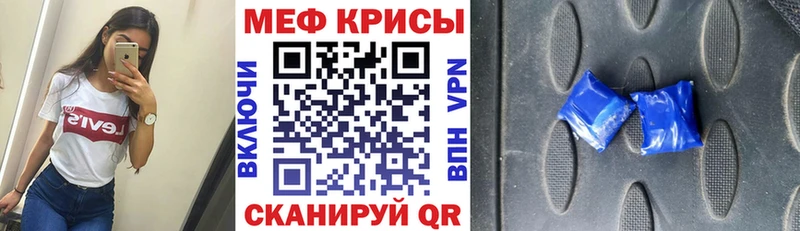 Купить наркотик аптеки Братск Конопля Амфетамин Кокаин OMG вход ГАШИШ Мефедрон A PVP