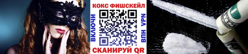 blacksprut вход  Братск  КОКАИН Перу 