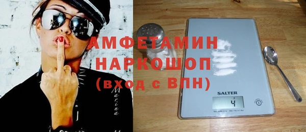 СК Богородск
