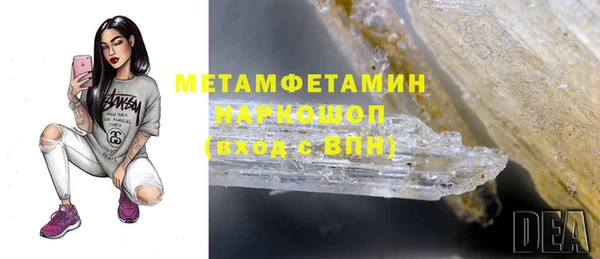 не бодяженный Богородицк