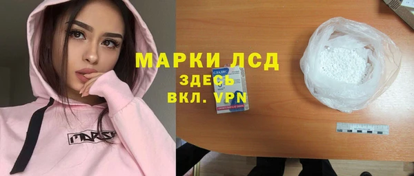 не бодяженный Богородицк