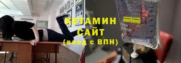 герыч Богданович