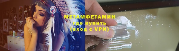 герыч Богданович