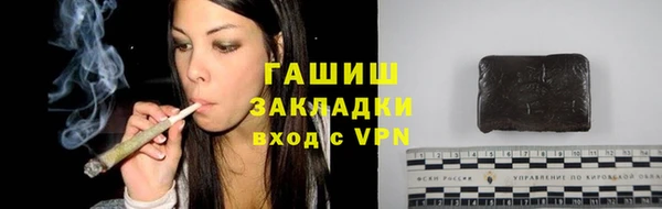 не бодяженный Богородицк
