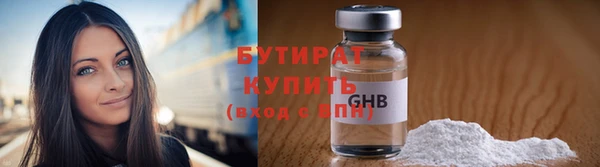 герыч Богданович