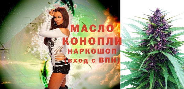 герыч Богданович