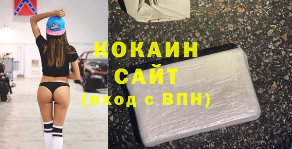 прущая мука Бронницы