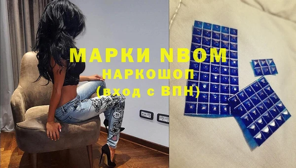 не бодяженный Богородицк