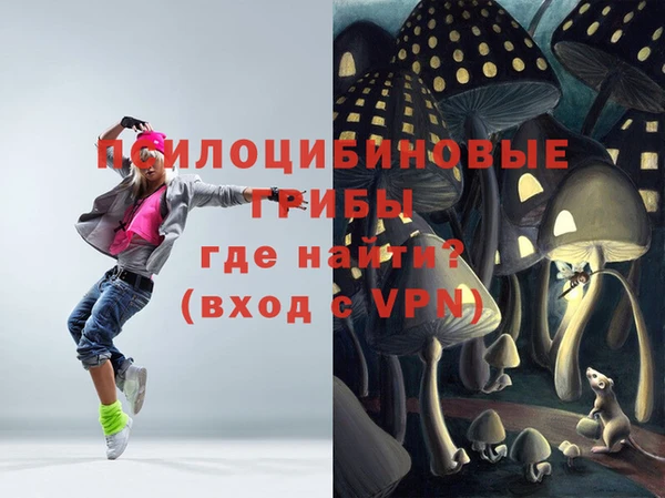 герыч Богданович