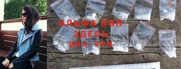 не бодяженный Богородицк