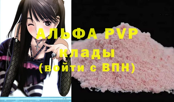 герыч Богданович