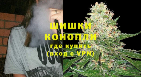 не бодяженный Богородицк