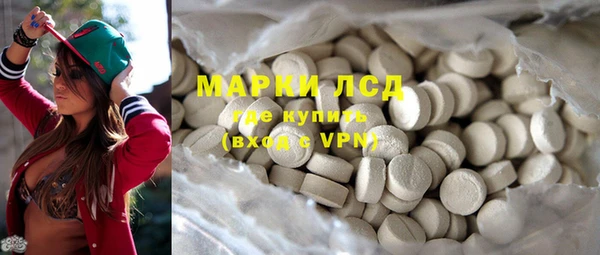 герыч Богданович