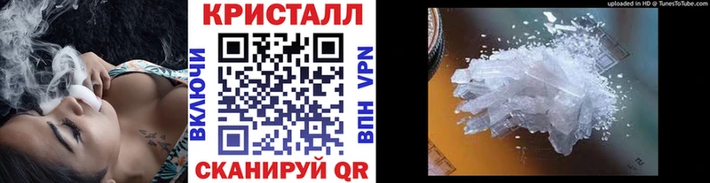 где найти наркотики  Братск  Первитин Декстрометамфетамин 99.9% 