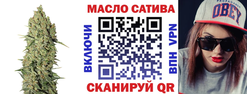Дистиллят ТГК концентрат  Братск 